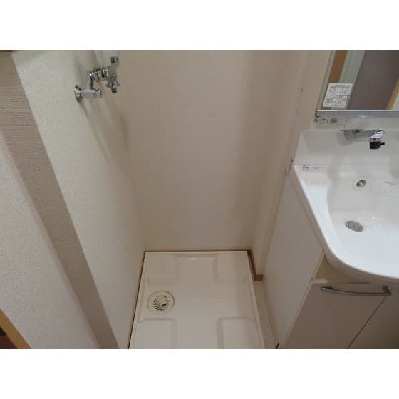Room image 14