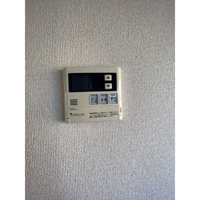 Room image 12
