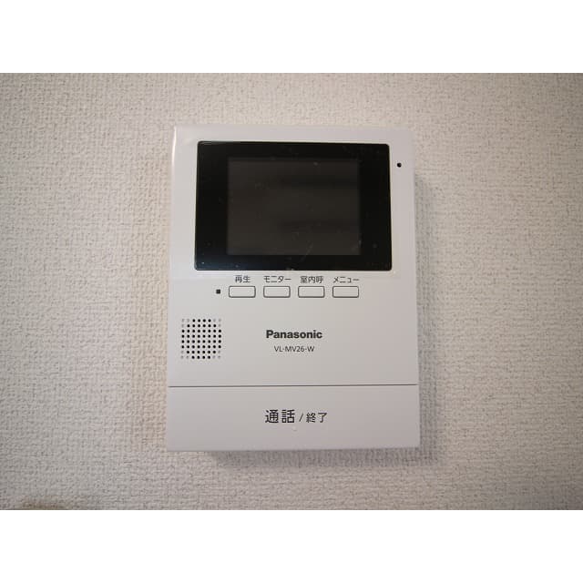 Room image 10