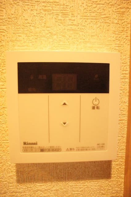 Room image 16