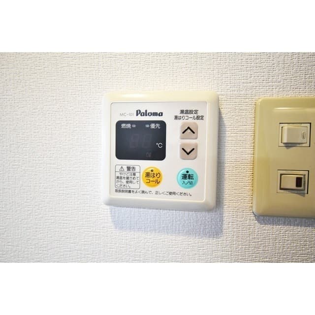 Room image 15