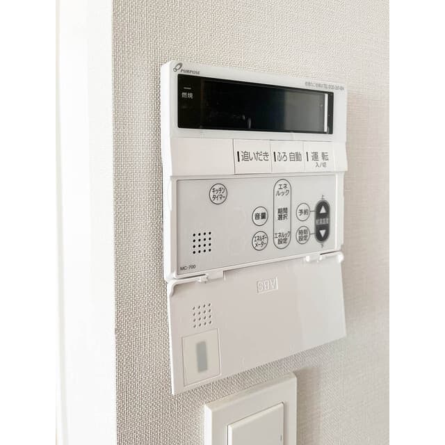 Room image 8