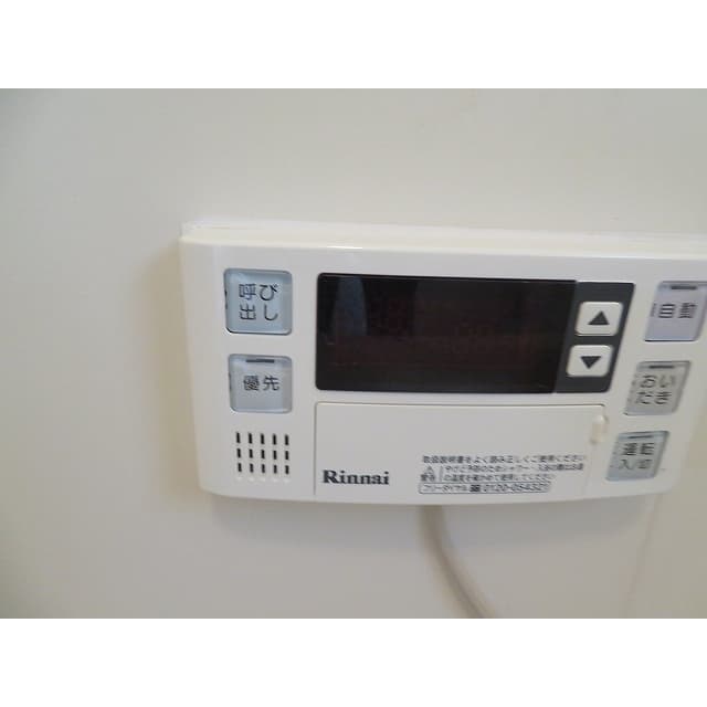 Room image 15