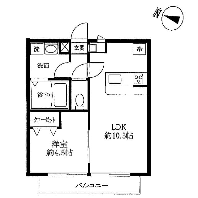 Room Image 2173330