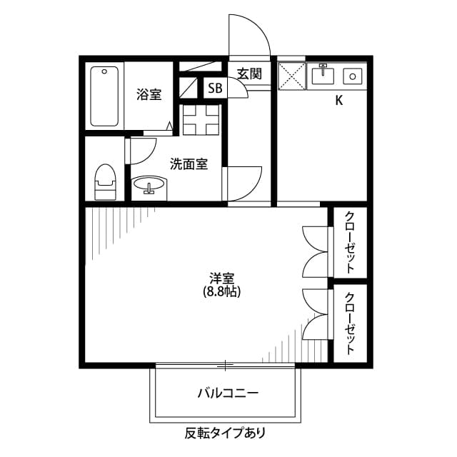 Room Image 2173595