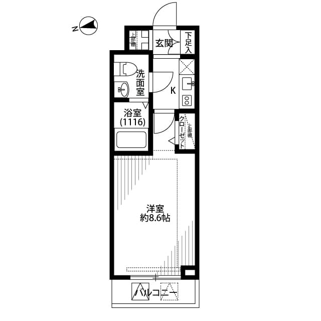 Room Image 2180087