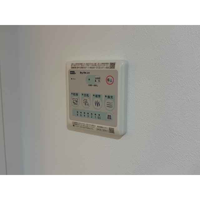 Room image 12