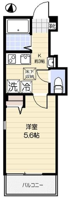 Room Image 2173878