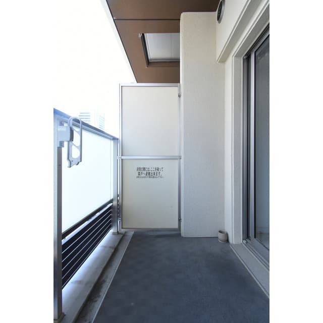 Room image 14