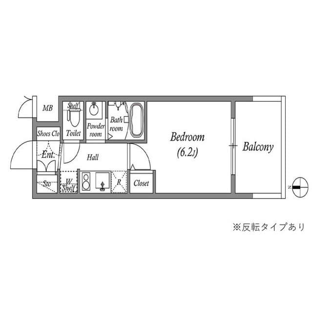 Room Image 2176576