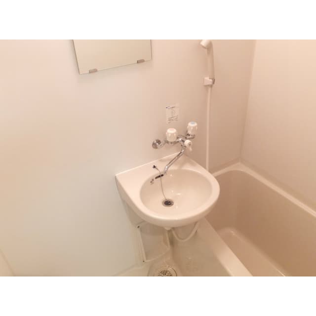 Room image 12