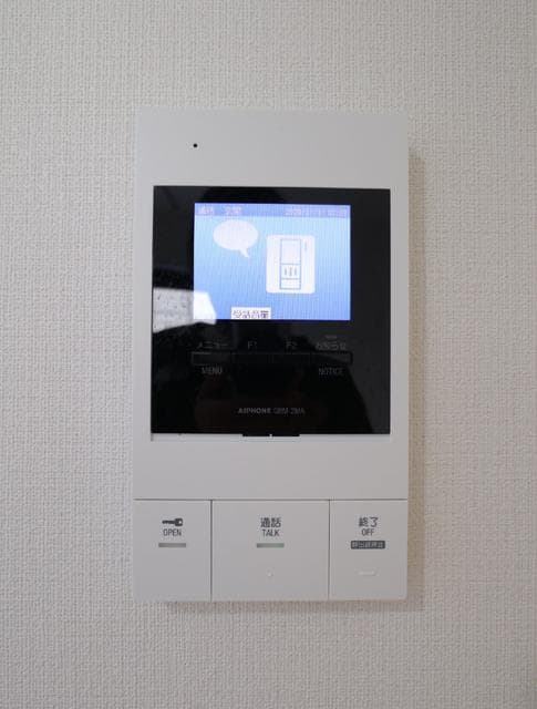 Room image 13