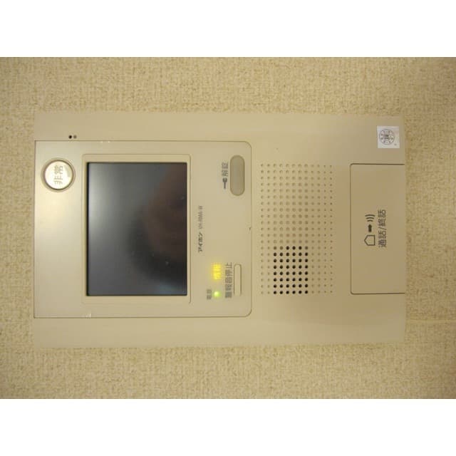Room image 10