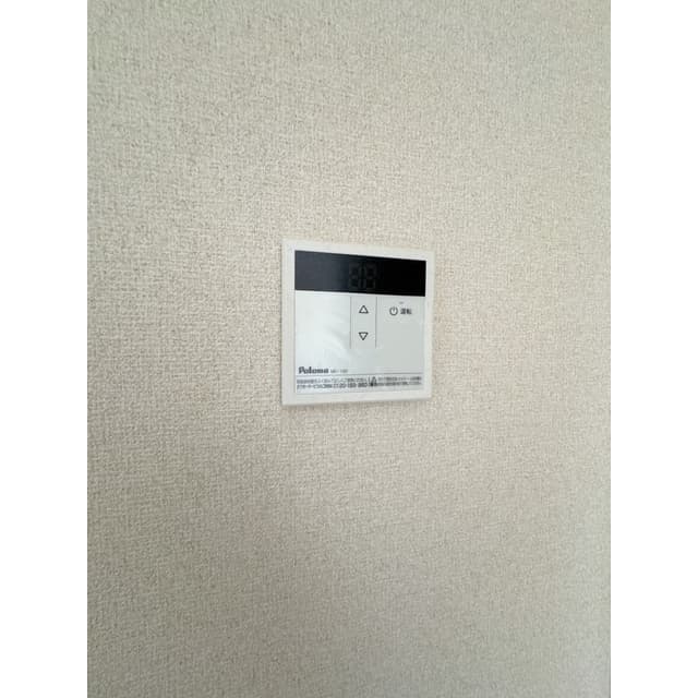 Room image 14