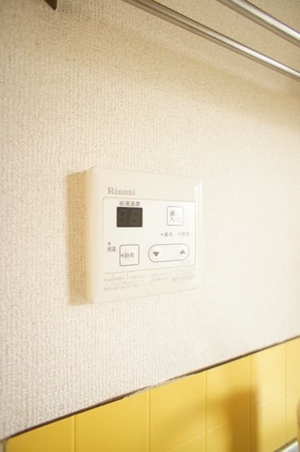 Room image 13