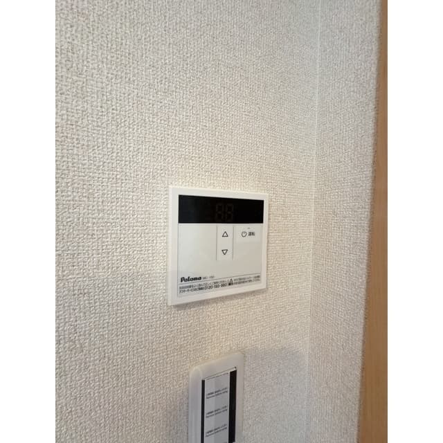 Room image 15