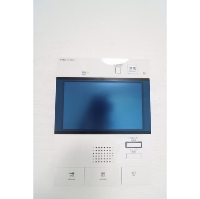 Room image 11