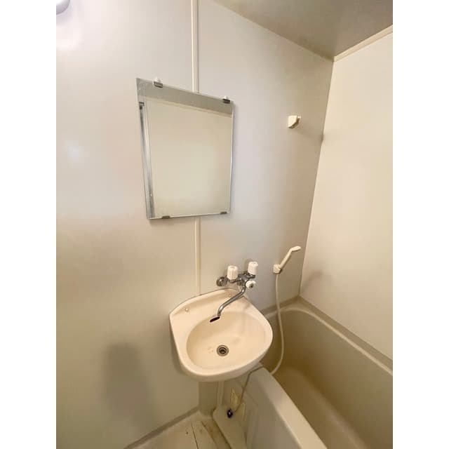 Room image 9