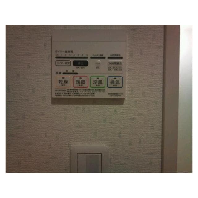 Room image 14