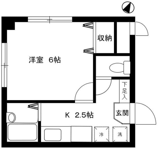 Room Image 2175039