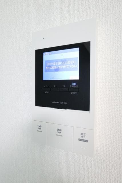 Room image 12