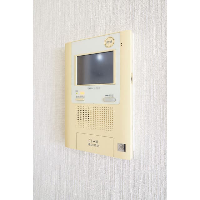 Room image 13