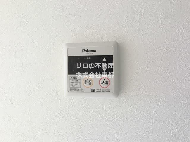Room image 15