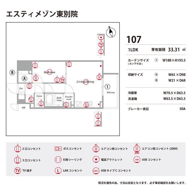 Room image 16