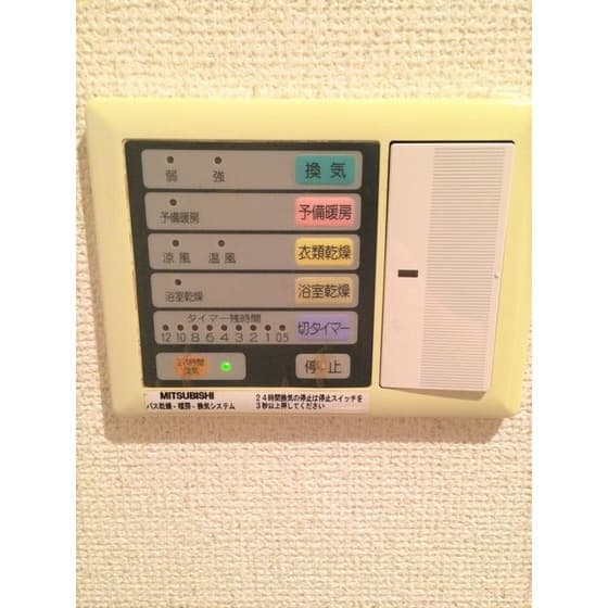 Room image 13