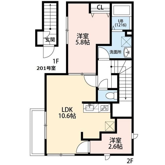 Room Image 2163449