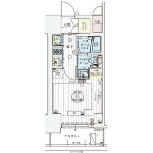Room Image 2180763