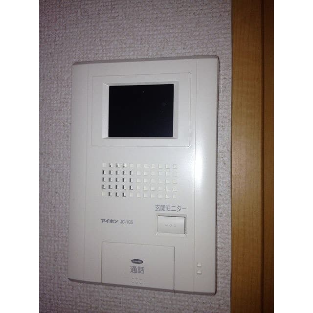 Room image 16