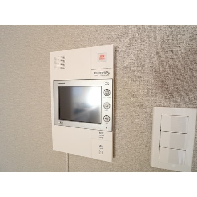Room image 11