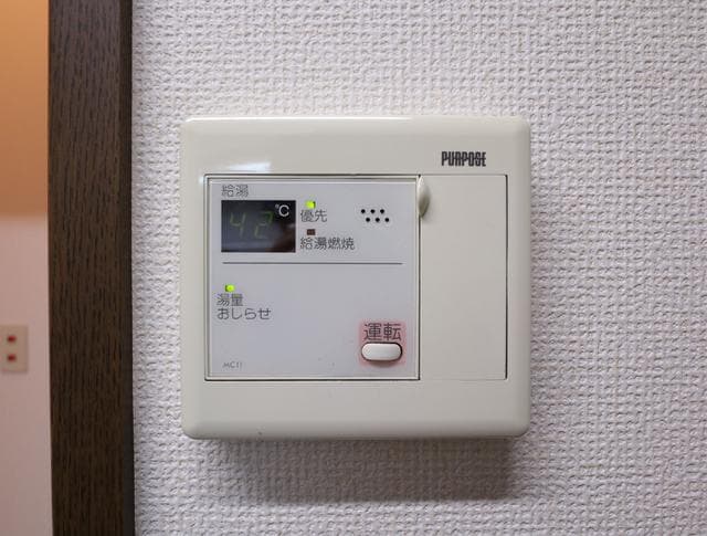 Room image 14