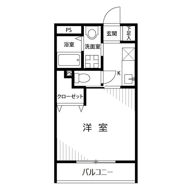 Room Image 2180283