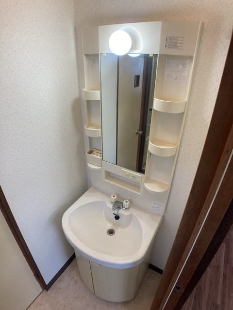 Room image 8