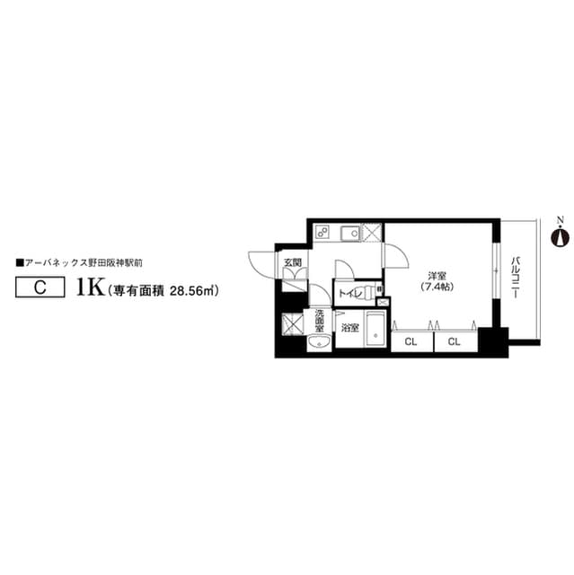 Room Image 2154694