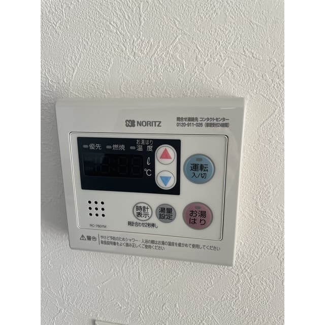 Room image 11