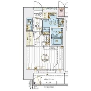 Room Image 2180767