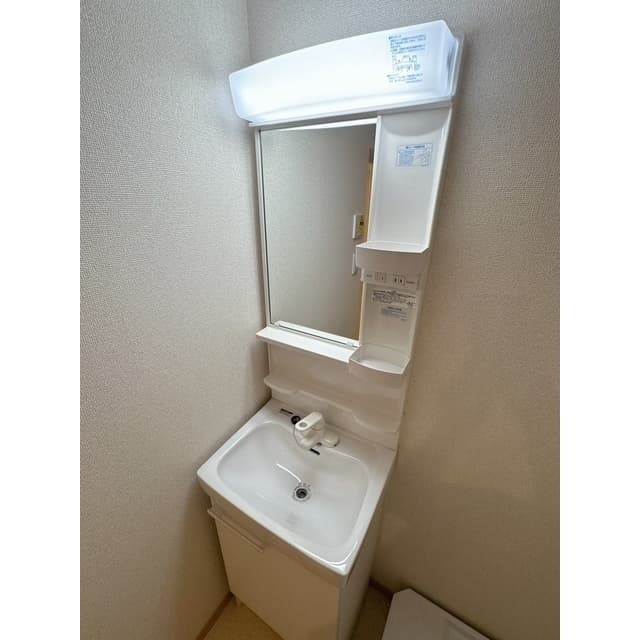 Room image 13