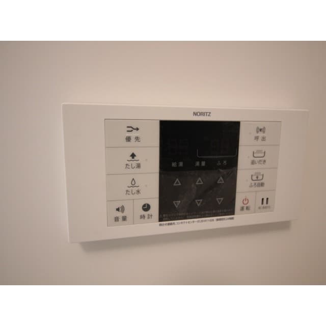 Room image 10