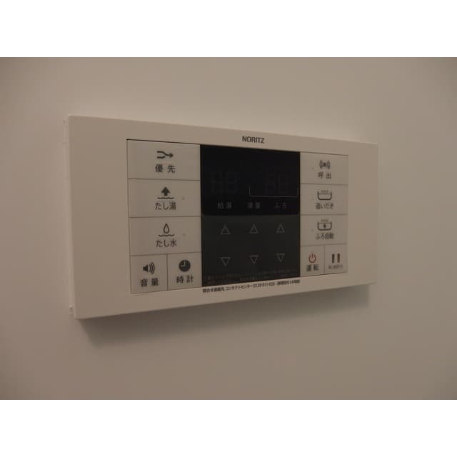 Room image 15