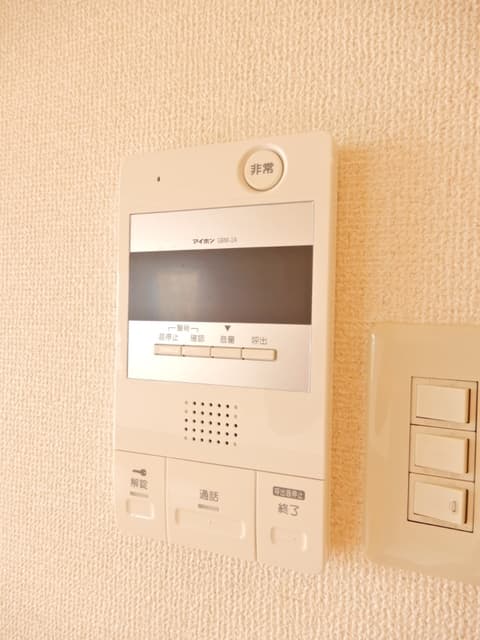 Room image 9