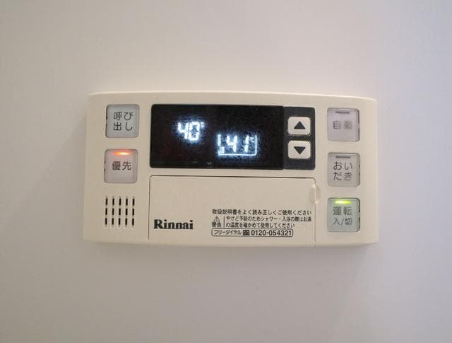 Room image 12