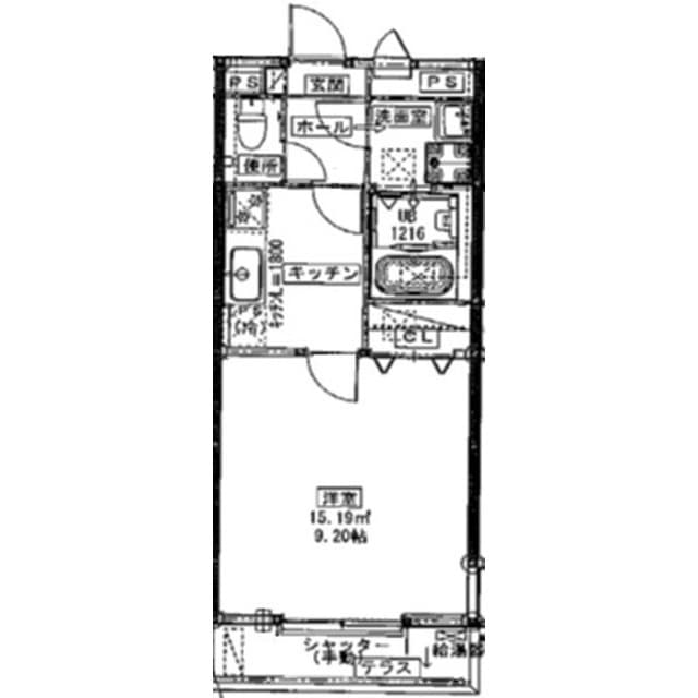 Room Image 2163359