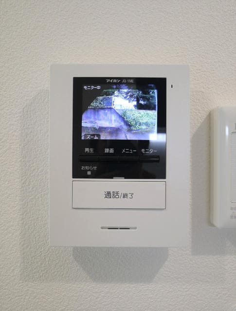 Room image 11