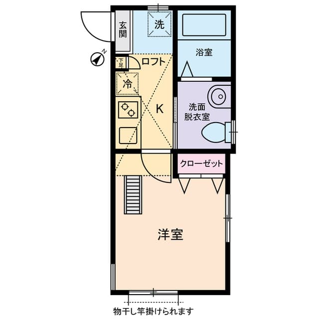 Room Image 2166444