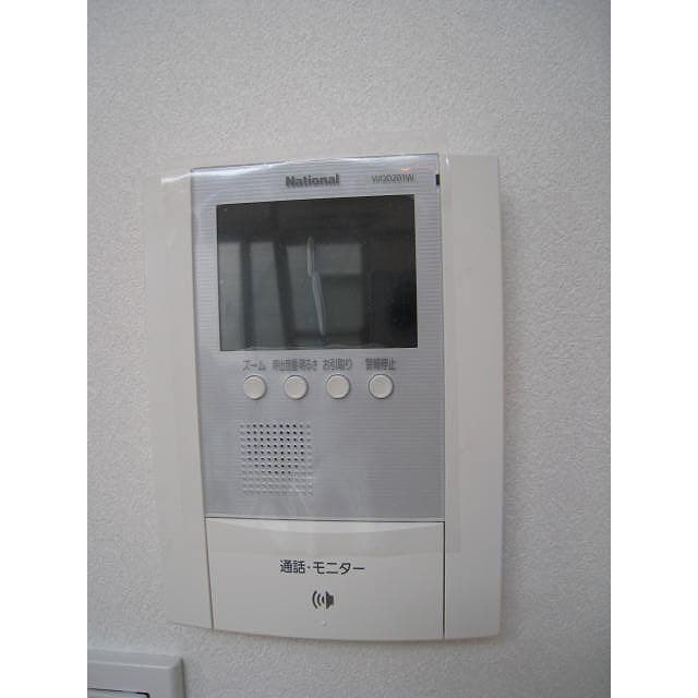 Room image 11
