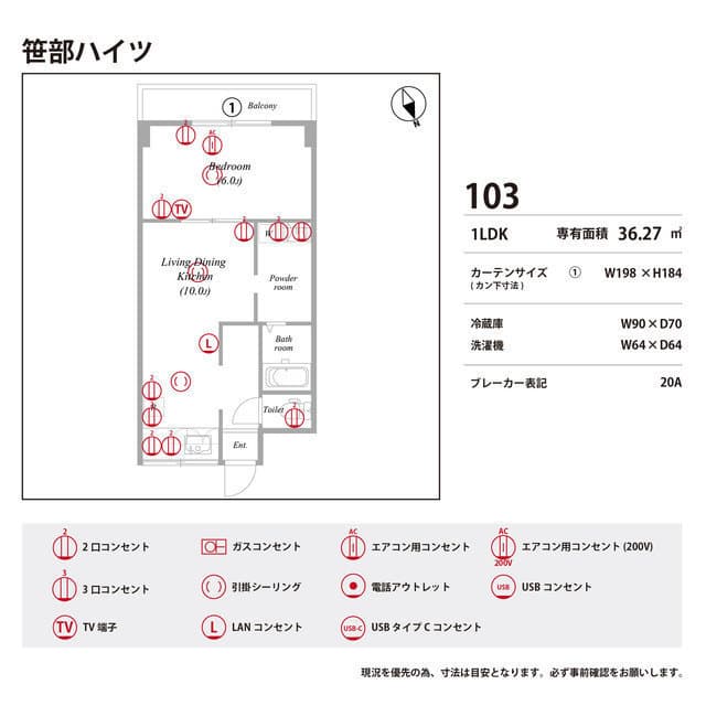Room image 15