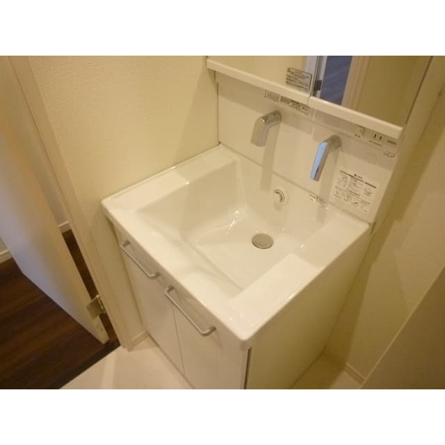 Room image 12